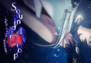 Sound of Drop - fall into poison - Steam Ключ