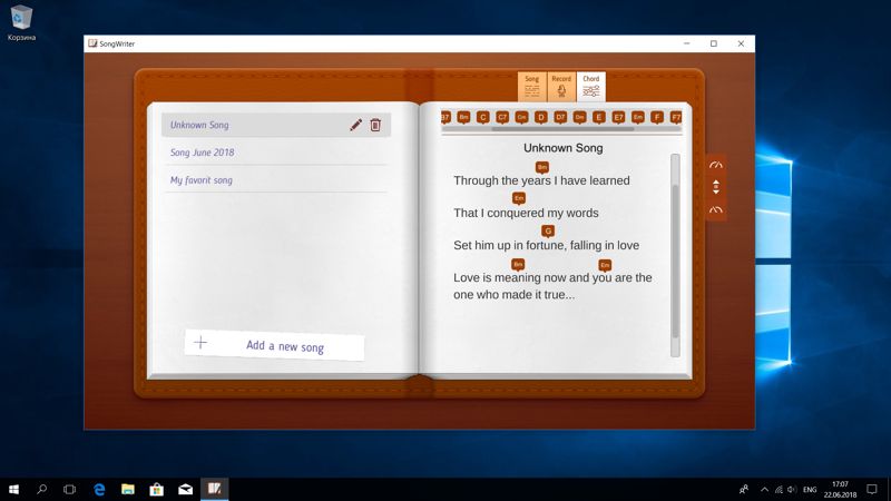 Screenshot 4