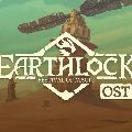EARTHLOCK — Ключи активации