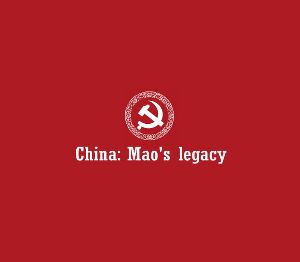 China: Mao's legacy Steam Ключ