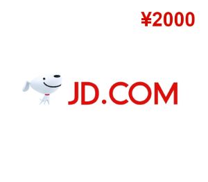 JD.com ¥2000 Подарочная карта CN