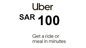 Uber 100 SAR SA Подарочная карта