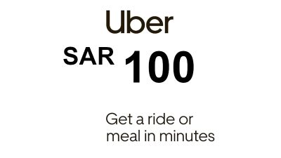 Uber 100 SAR SA Подарочная карта