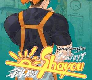 Sunset Game Shop Shayou PC Steam Ключ