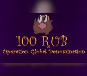 100 RUB: Operation Global Denomination Steam Ключ