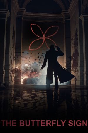 The Butterfly Sign Steam Ключ