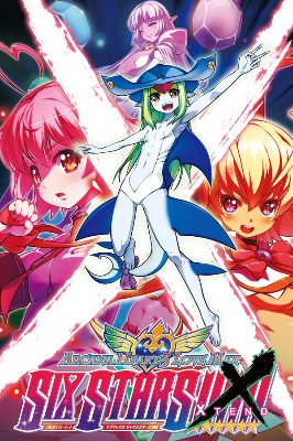 Arcana Heart 3 LOVEMAX SIXSTARS!!!!!! XTEND EU PC Steam Ключ