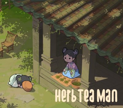 Herb Tea Man PC Steam Ключ