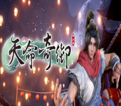 Fate Seeker PC Steam Ключ