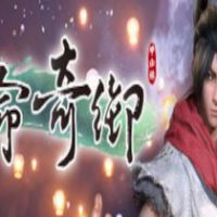 Fate Seeker PC Steam Ключ