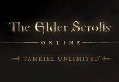 The Elder Scrolls Online: Tamriel Unlimited 15 Days Plus Membership + Bristlegut Piglet Ключ