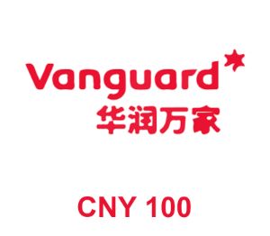 Vanguard CNY 100 Подарочная карта CN