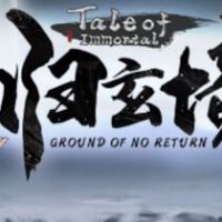 Tale of Immortal - Ground of No Return DLC Steam Ключ