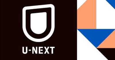 U-NEXT 1 мес. подписка Ключ JP