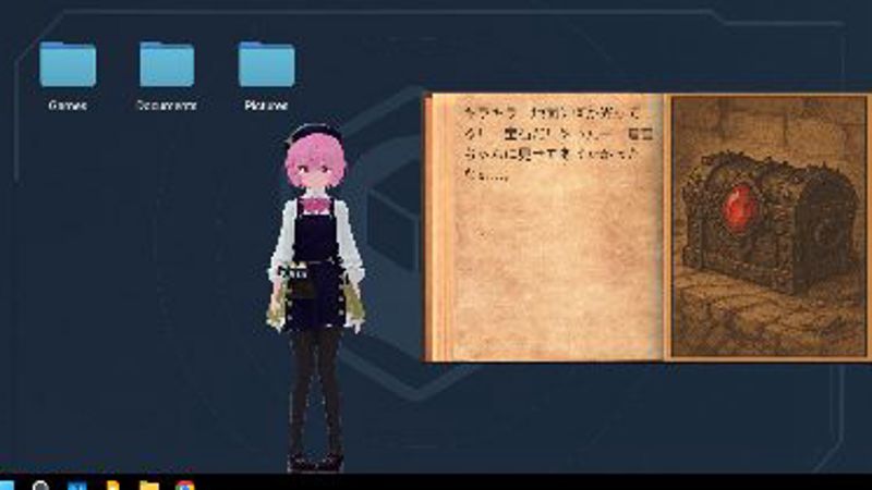 Screenshot 9