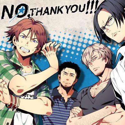 NO, THANK YOU!!! Steam Ключ