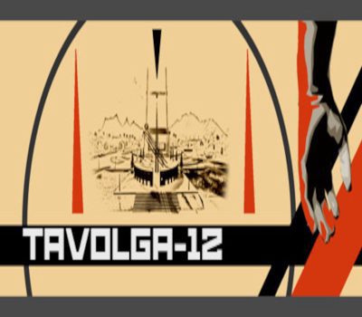 Tavolga-12 Steam Ключ