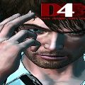D4 — Ключи активации