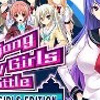 Mahjong Pretty Girls Battle: School Girls издание Steam Ключ
