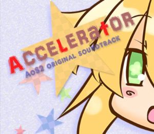 Accelerator Soundtrack Steam Ключ