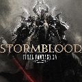Final Fantasy XIV: Stormblood — Ключи активации
