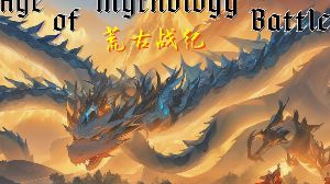 Age of Mythology Battle PC Steam Ключ