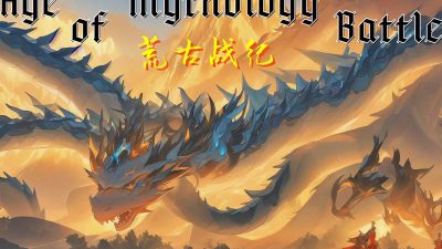 Age of Mythology Battle PC Steam Ключ