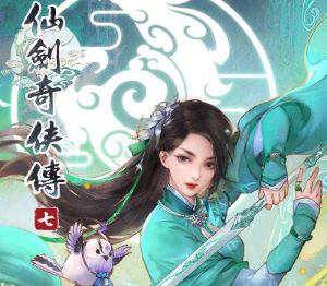 Sword and Fairy 7 EU PC Steam Альтергифт
