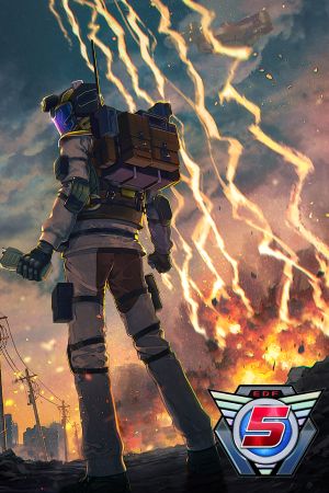 EARTH DEFENSE FORCE 5 PC Steam Ключ
