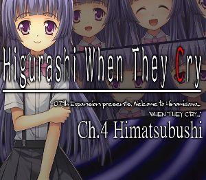 Higurashi When They Cry Hou - Ch.4 Himatsubushi Steam Ключ
