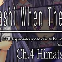 Higurashi When They Cry Hou - Ch.4 Himatsubushi Steam Ключ