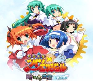 Kaitou Tenshi TwinAngel -Labyrinth of the Time and the World- Re:light+ DLC PC Ключ