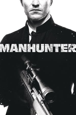 Manhunter Steam Подарок