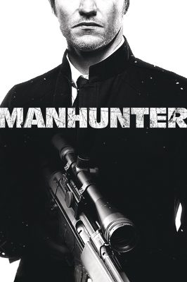 Manhunter Steam Подарок