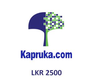 Kapruka LKR 2500 Подарочная карта LK