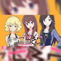 Gochi-Show! Steam Ключ