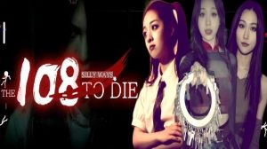 108 Silly Ways to Die PC Steam Ключ