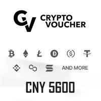 Crypto Voucher CNY 5600 Подарочная карта