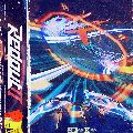 Redout — Ключи активации