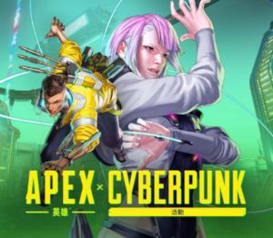 Apex Legends - Cyberpunk Data Diver Tracker DLC Ключ (valid until August 2026)