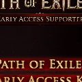 Path of Exile 2 - Early Access Supporter Pack — Ключи активации