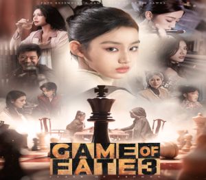 Game Of Fate 3:Clash Of Crowns PC Steam Ключ