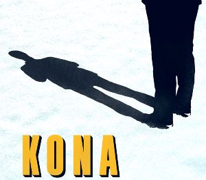 Kona NA XBOX One Ключ
