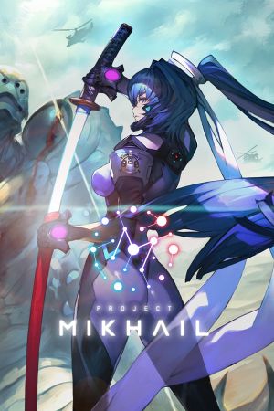 Project MIKHAIL: A Muv-Luv War Story PC Steam Ключ