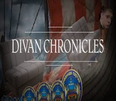 Divan Chronicles Steam Ключ