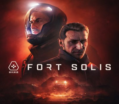 Fort Solis PC Epic Games Ключ