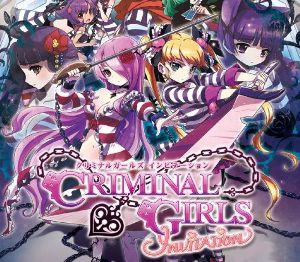 Criminal Girls: Invite Only Steam Ключ