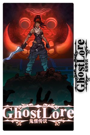 Ghostlore EU PC Steam Ключ