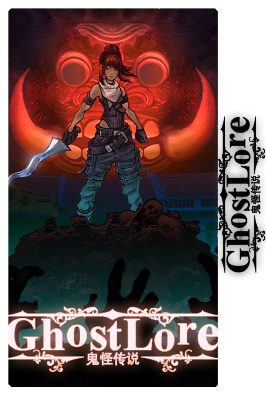 Ghostlore EU PC Steam Ключ