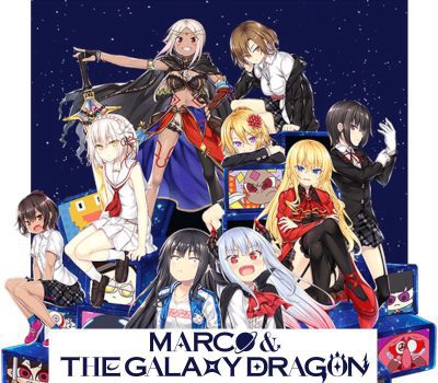 Marco & The Galaxy Dragon PC Steam Ключ